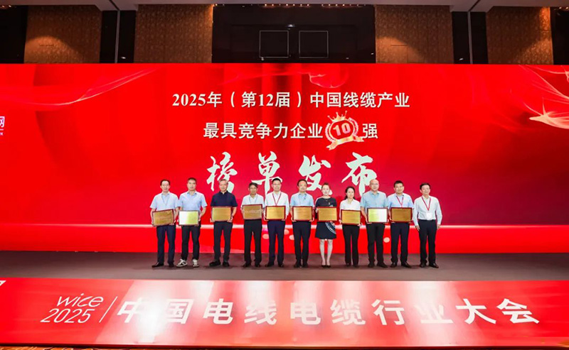 微信图片_20250829092545.jpg 微信图片_20250829092545.jpg
